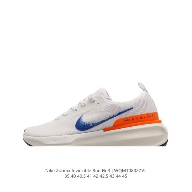 Nike Zoomx Invincible Run Fk 3 invincible fvknit & zoomx Zoomx nike 85% Z0Omx n