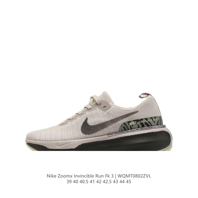 Nike Zoomx Invincible Run Fk 3 invincible fvknit & zoomx Zoomx nike 85% Z0Omx n