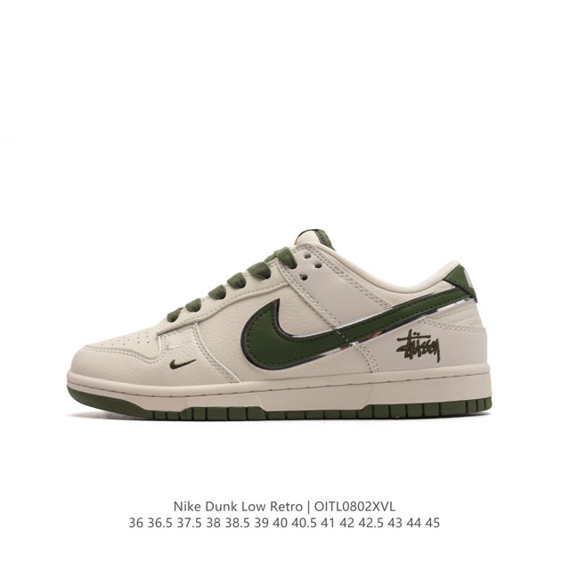 Nike Dunk Low Retro 80 Nike Dunk 1985 Dunk Dq1098 : 36 36.5 37.5 38 38.5 39 40