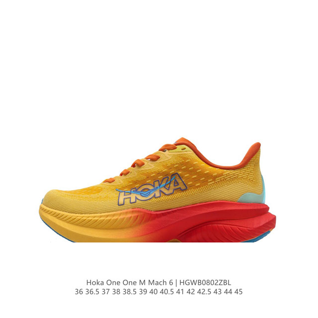 hoka One One hokamach 6# Hoka Mach 6 mach 6 Mach 6 cielo X1 eva mach 6 1147790 3