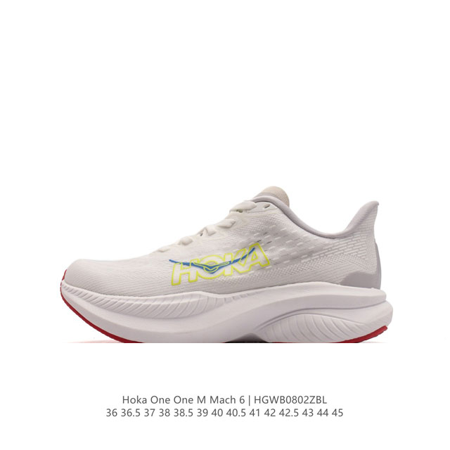 hoka One One hokamach 6# Hoka Mach 6 mach 6 Mach 6 cielo X1 eva mach 6 1147790 3