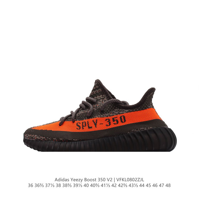 ag Adidas Yeezy Boost 350 V2 adidas Yeezy 350 Boost V2 primeknit boost adidas Ye