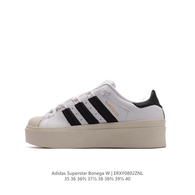 Adidas Superstar Bonega W Low # rb Gx4352 35 36 36 37 38 38 39 40 Erxy0802Znl