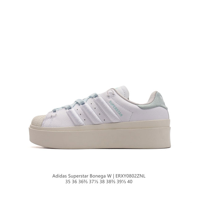 Adidas Superstar Bonega W Low # rb Gx4352 35 36 36 37 38 38 39 40 Erxy0802Znl