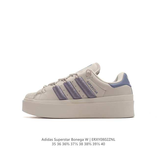 Adidas Superstar Bonega W Low # rb Gx4352 35 36 36 37 38 38 39 40 Erxy0802Znl