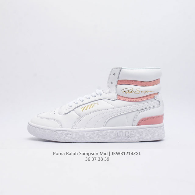 Puma Puma Ralph Sampson Mid Logo 370847 36-39 Jkwb1214