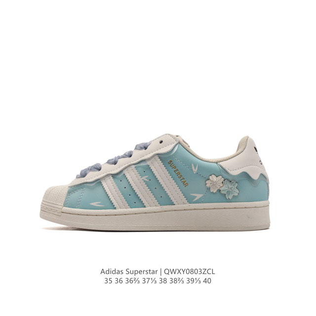 Adidas Superstar 2 1970 adidas Superstar Gy9022 35-40 Qwxy0803Zcl