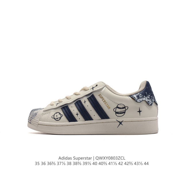 Adidas Superstar 2 1970 adidas Superstar Gy9022 35-44 Qwxy0803Zcl