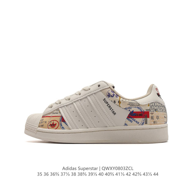 Adidas Superstar 2 1970 adidas Superstar Gy9022 35-44 Qwxy0803Zcl