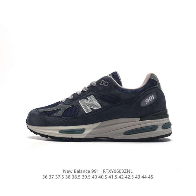 new Balance nb Made In Usa M991 5 c-Cap encap Abzorb U991Nv2 36-45 Rtxy0603Znl