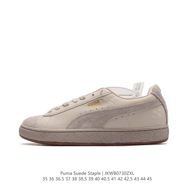 Puma X Staple Jeff Staple Puma Suede X Staple 35-45 Jkwb0730