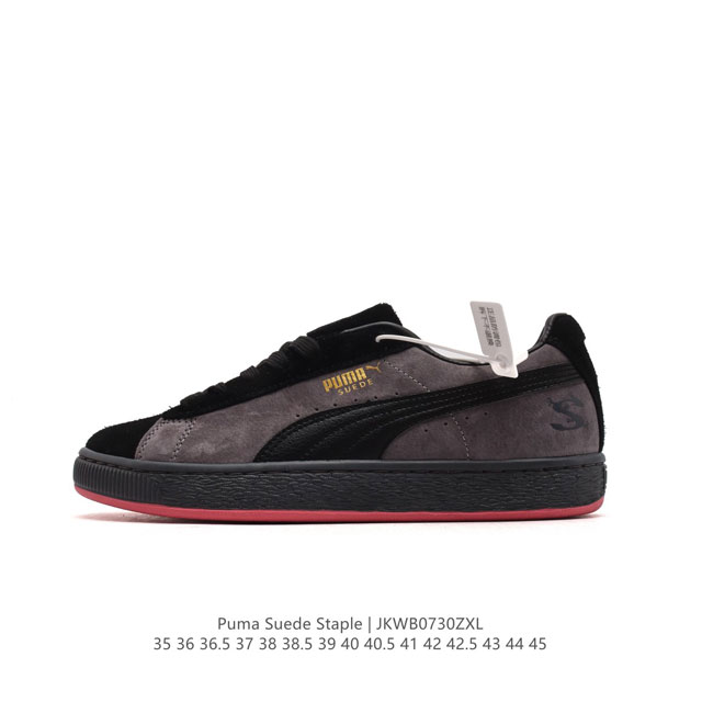 Puma X Staple Jeff Staple Puma Suede X Staple 35-45 Jkwb0730