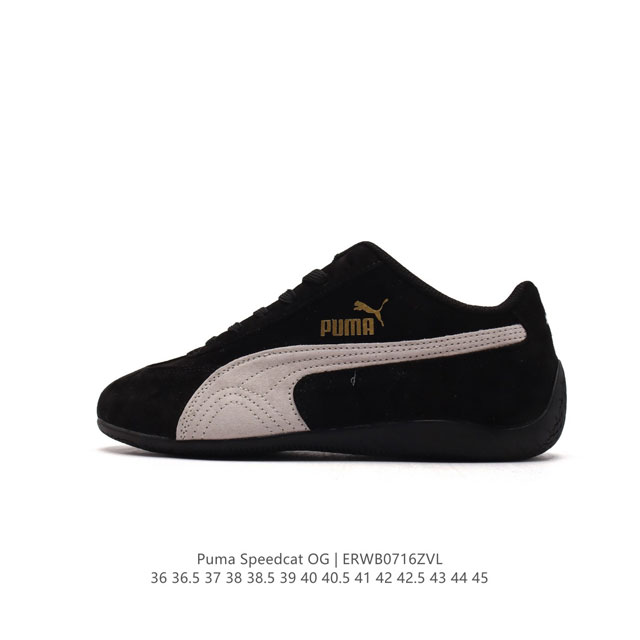 Open Yy X Puma Speedcat Puma Puma Open Yy Speedcat Puma Speed Cat 397397 36-45