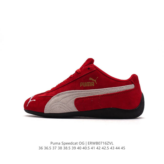 Open Yy X Puma Speedcat Puma Puma Open Yy Speedcat Puma Speed Cat 397397 36-45