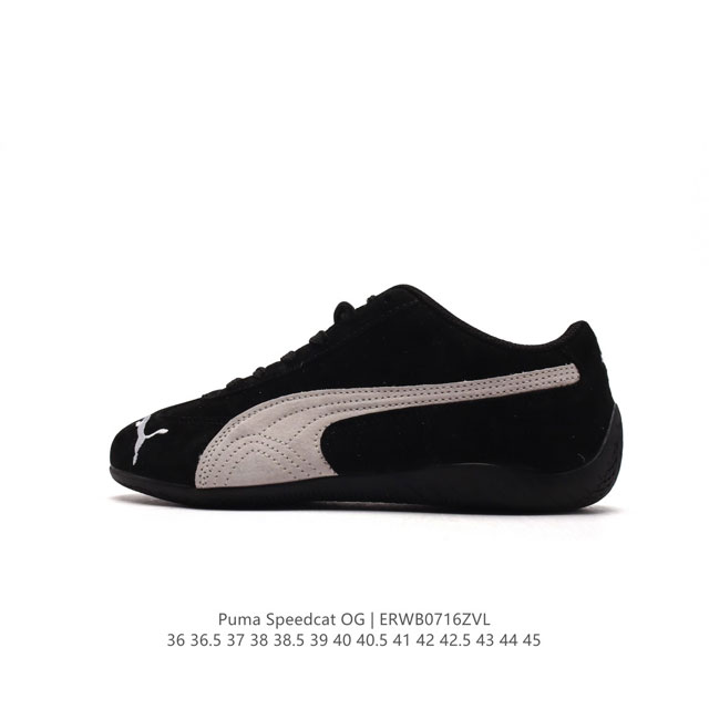 Open Yy X Puma Speedcat Puma Puma Open Yy Speedcat Puma Speed Cat 397397 36-45