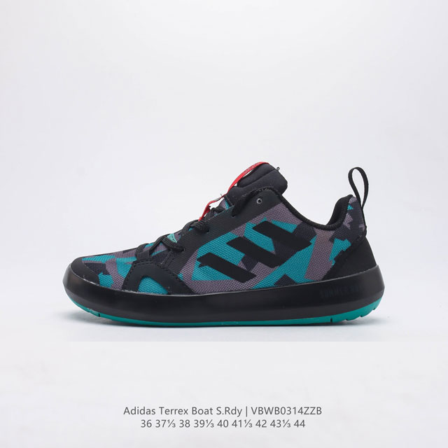 adidas terrex Boat climacool Traxion Climacool Tpu Eva Traxion Fu9241 36 37 38 3