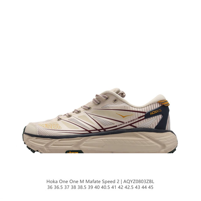 Hoka One One Mafate Speed 2 Low tpu Eva 36-45 Aqyz0803Zbl