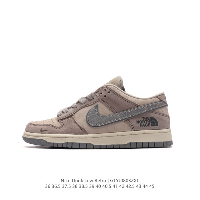 Nike Dunk Low Retro 80 Nike Dunk 5 Dunk Jh8037 : 36 36.5 37.5 38 38.5 39 40 40.