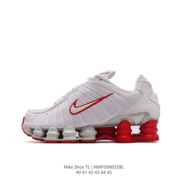 Nike Shox Tl Nike Shox 2003 Nike Shox Tpu 2003 Nike Shox Tl Tpu Nike Shox Fz434