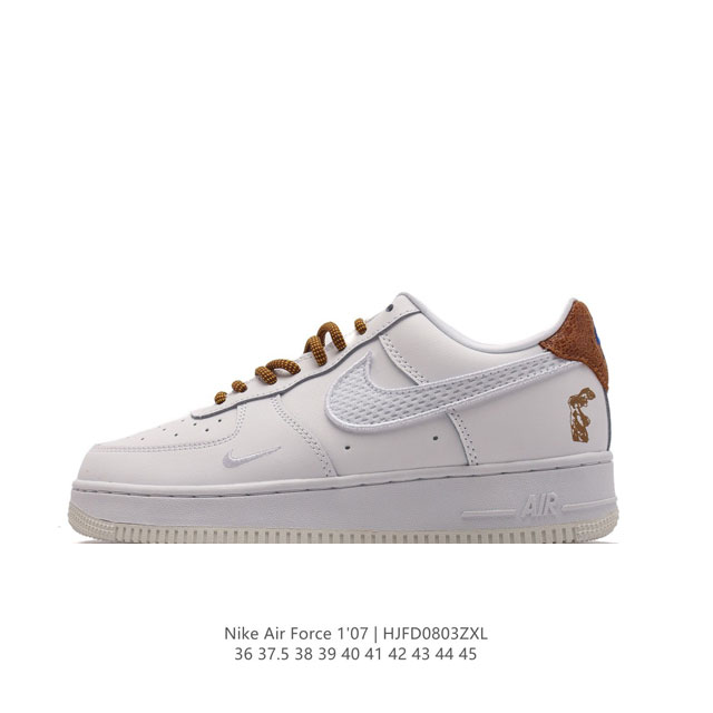 Nike Air Force 1 '07 Low force 1 Hf5716-111 36 37.5 38 39 40 41 42 43 44 45 Hjf