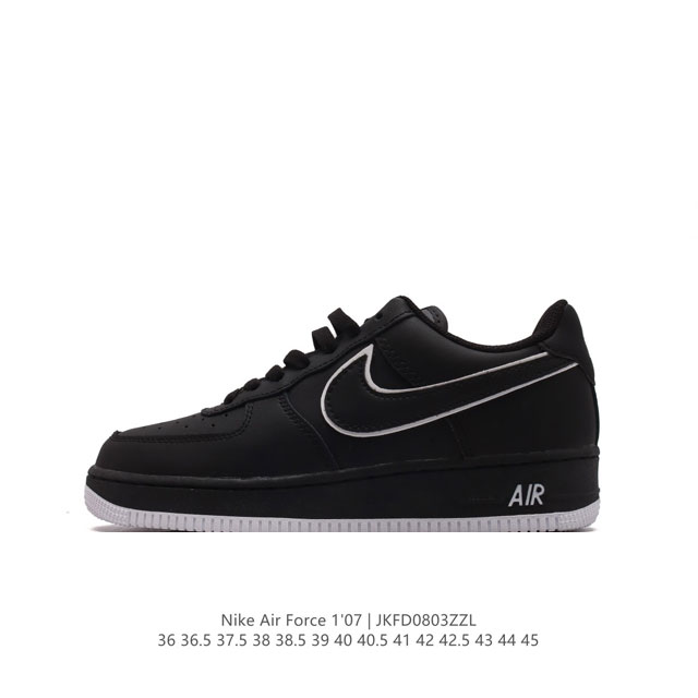 Nike Air Force 1 '07 Low force 1 Dv0788-002 36 36.5 37.5 38 38.5 39 40 40.5 41