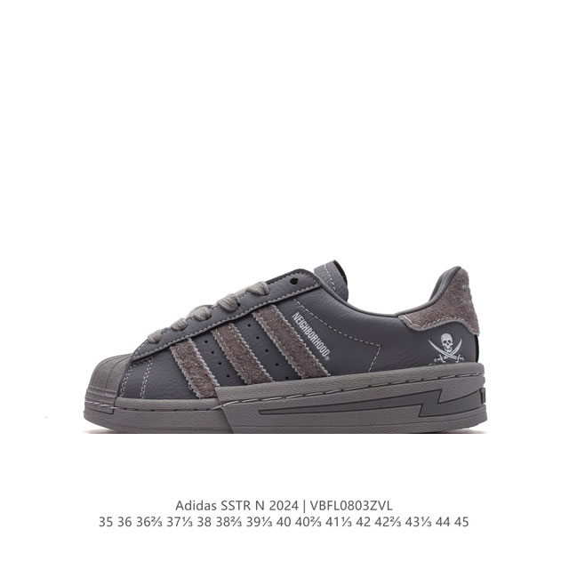 Adidas Superstar 2 1970 adidas Superstar Ie6 35-45 Vbfl0803Zvl