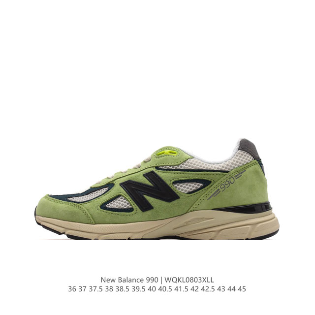 New Balance Nb990 V3 990 mcd Motion Control Device newbalance 1982 newbalance99