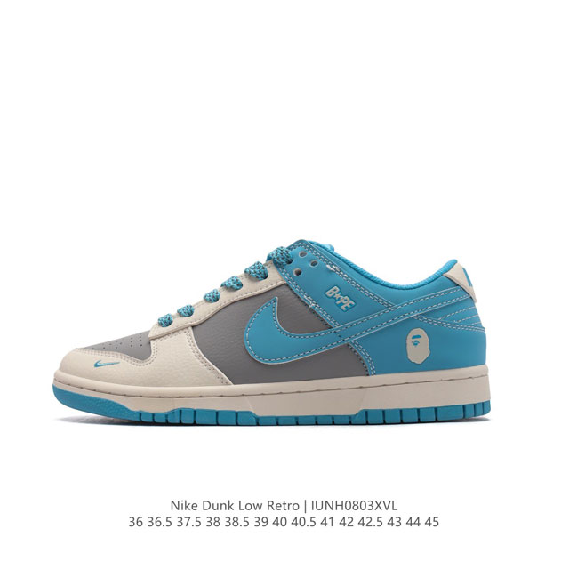 Nike Dunk Low Dunk Dunk 80 Bb8969-0303 36-45 Iunh0803Xvl