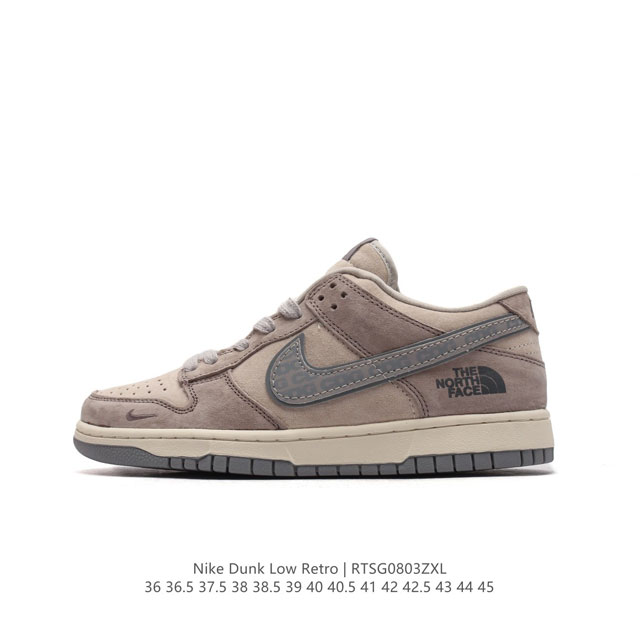 Nike Dunk Low Retro 80 Nike Dunk 5 Dunk Fc 8 : 36 36.5 37.5 38 38.5 39 40 40.5