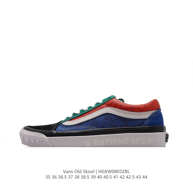 Vans Og Oid Skool style 36 vans old Skool og 35-44 Hgkw0803Zbl