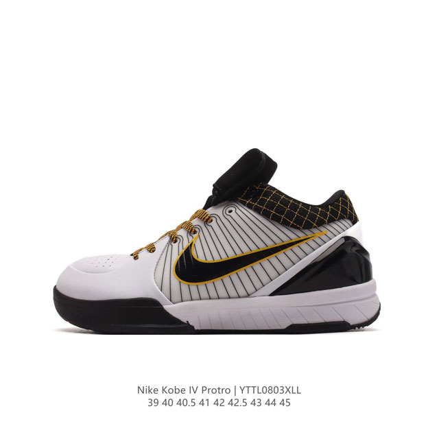 Nike Zoom Kobe Iv 4 Protro Carpe Diem 4 Nike Zoom Kobe4 fwre Av6339 39-46 Yttl0