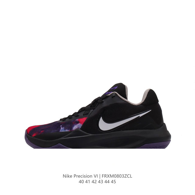 Nike Precision Vi Precision 6 Nike Precision6 phylon zoom Pods Dd9535 40-45 Frx