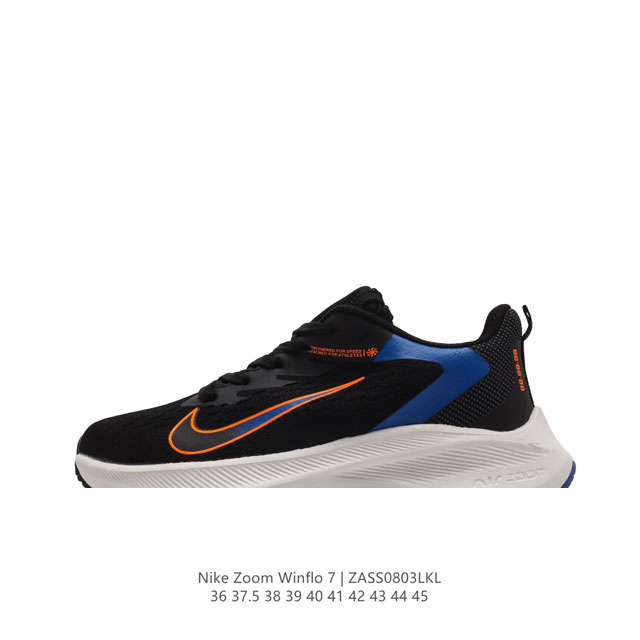 Nike Zoom Winflo 7 7 zoom Air Dn4242 36 37.5 38 39 40 41 42 43 44 45 Zass0803Lk