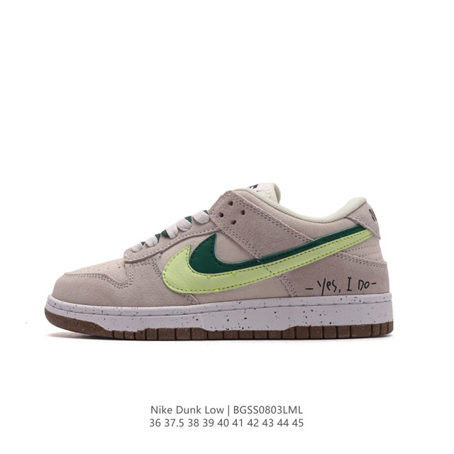 nike Dunk Low Sb zoomair Dd1391-300 36 37.5 38 39 40 41 42 43 44 45 Bgss0803Lml