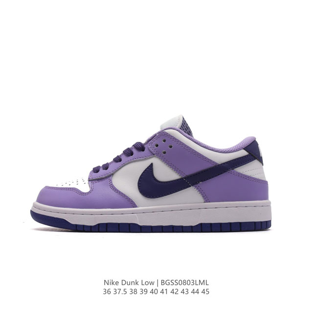 nike Dunk Low Sb zoomair Dd1391-300 36 37.5 38 39 40 41 42 43 44 45 Bgss0803Lml