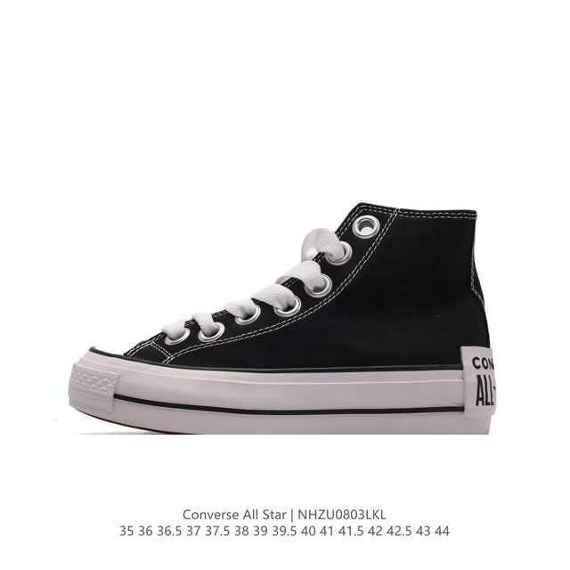 converse All Star 1 8 A10424C 35 44 Nhzu0803Lkl