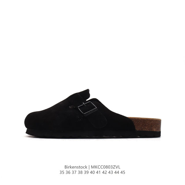 birkenstock Boston Vl Eva Eva 35-45 : Mkcc0803Zvl