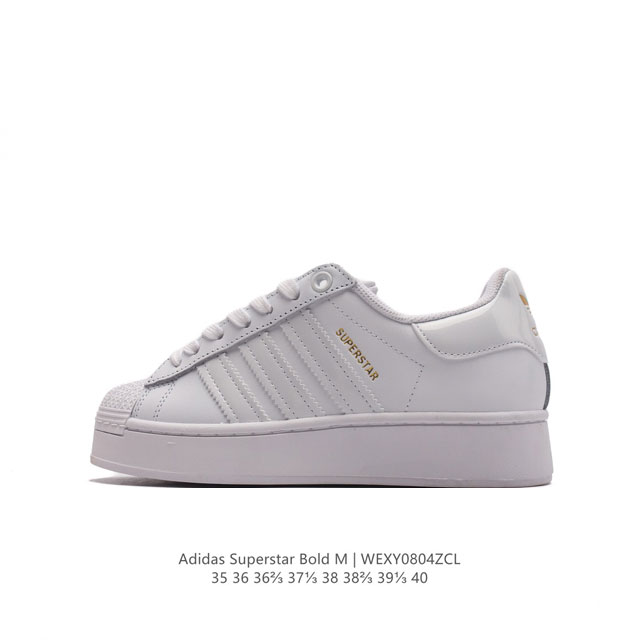 Adidas Superstar 2 1970 adidas Superstar Fv3334 35-40 Wexy0804Zcl