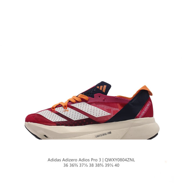 adidas adidas Adizero Adios Pro 3 40 adidas lightstrike Gy8411 36-40 Qwxy0804Znl