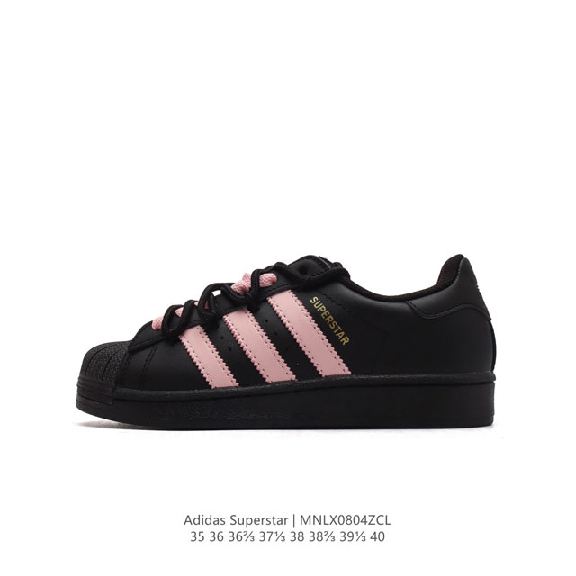 Adidas Superstar 2 1970 adidas Superstar Ie6 35-40 Mnlx0804Zcl