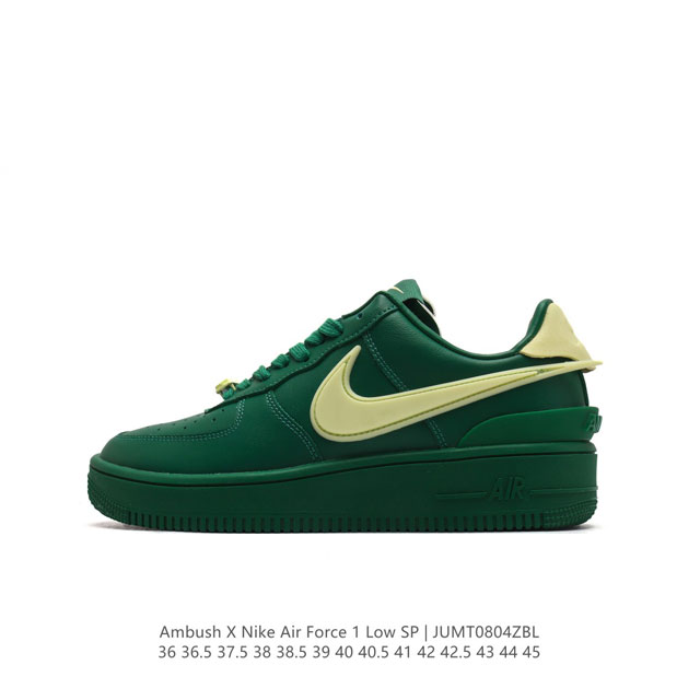 Af1 Ambush X Nk Air Force 7 Low Sp swoosh ambush swoosh dunk tpu ambush force 1