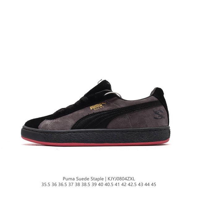 Puma X Staple Jeff Staple Puma Suede X Staple 35.5-45 Kjyj0804