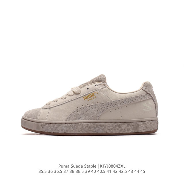 Puma X Staple Jeff Staple Puma Suede X Staple 35.5-45 Kjyj0804