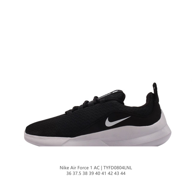 nike Viale : 36-44 6309418 003 Tyfd0804Lnl