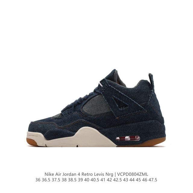 Nike Air Jordan 4 Retro Levis Black Levis Tag Aj4 4 Aj4 4 levis levis Ad257 01