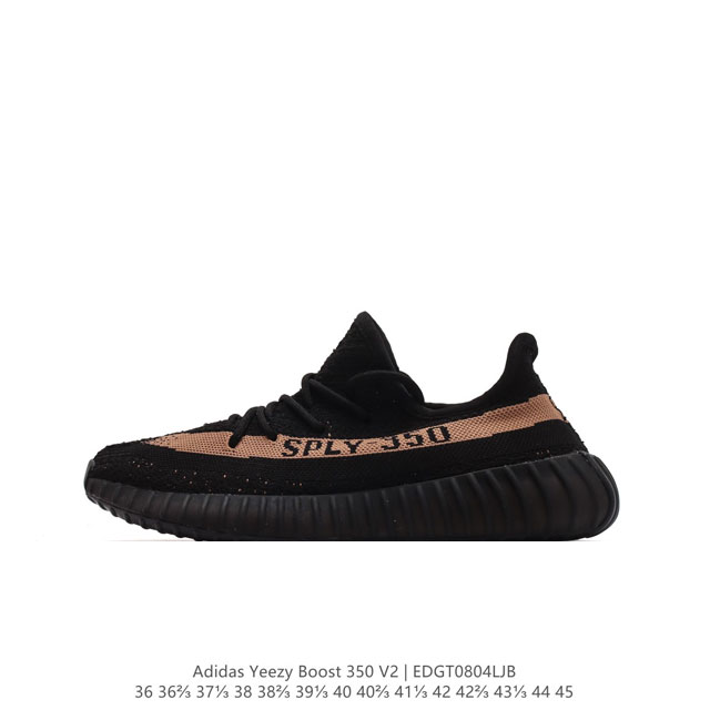 adidas Yeezy Boost 350 V2 adidas Yeezy 350 Boost V2 primeknit boost adidas Yeezy