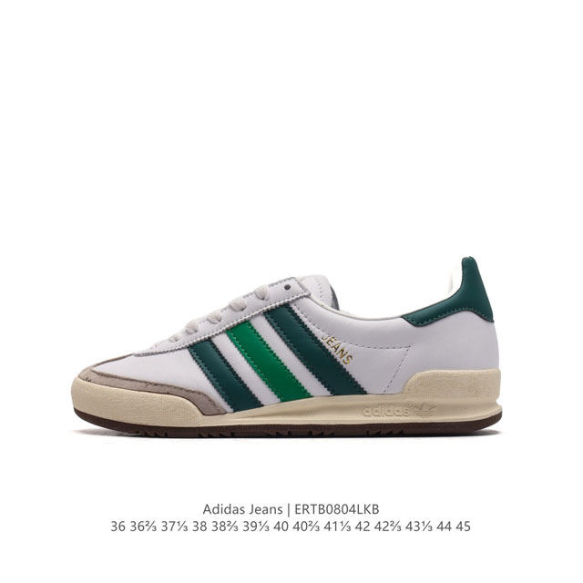 Adidas Originals Jeans Samba 1979 jeans Mkil0 Mk Mkii tpu Cleanfit Gw5755 36 36