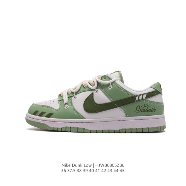 Nike Dunk Low Retro 80 Nike Dunk 5 Dunk Sj2068-265 : 36 37.5 38 39 40 41 42 43