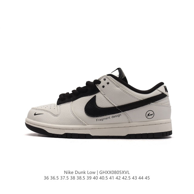 Nike Dunk Low Dunk Dunk 80 Rm 8- 36-45 Ghxx0805Xvl