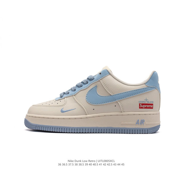 Af1 Nike Air Force 1 07 Low Xz6188-006 36 36.5 37.5 38 38.5 39 40 40.5 41 42 4